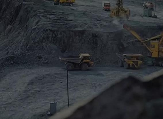 оформление разработки месторождений